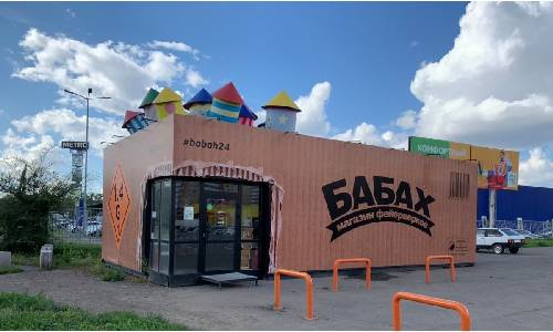 Дизайн магазинов «Бабах» - Фото 2