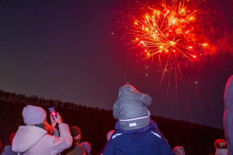 Программа привилегий