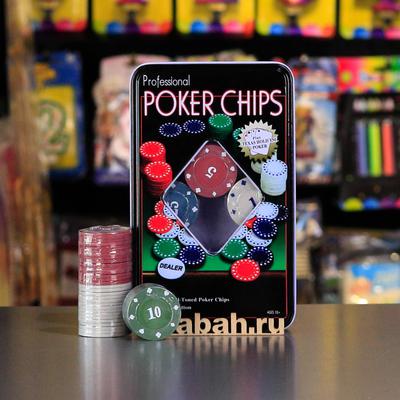 Настольная игра "Покер на 100 фишек" - Цена: 550 р. - Фото 1