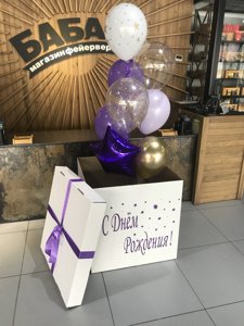 Детский день рождения