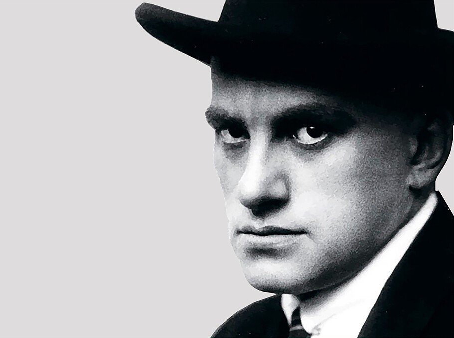 Как мы искали Маяковского Как мы искали Маяковского