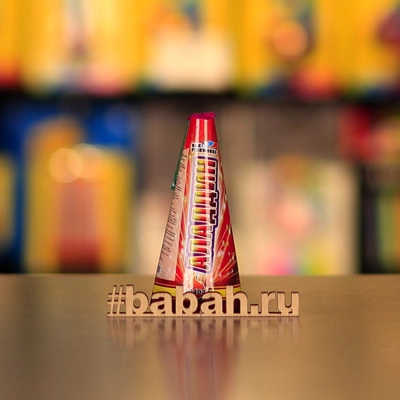 Фонтан "Аладдин" - Цена: 256 р. - Фото 1