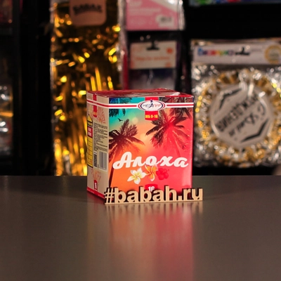 Фейерверк "Алоха" - Цена: 807 р. - Фото 1