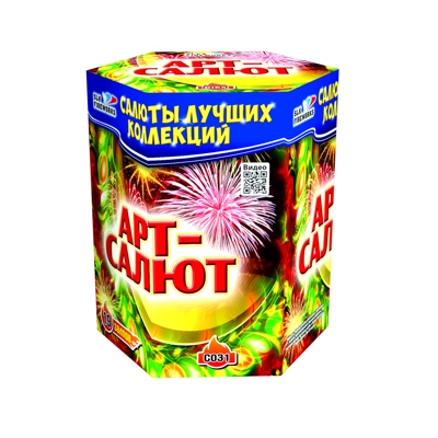 Фейерверк "Арт-салют" - Цена: 3 297 р. - Фото 1