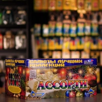Фейерверк "Ассорти 118"