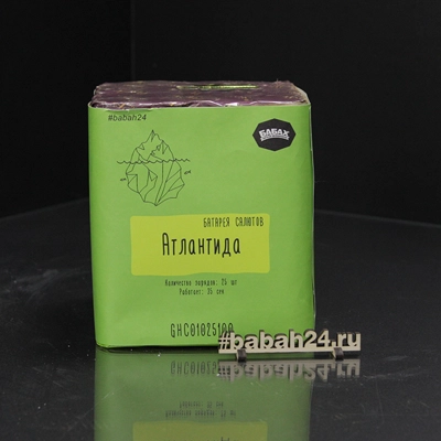 Фейерверк "Атлантида" - Цена: 2 714 р. - Фото 1