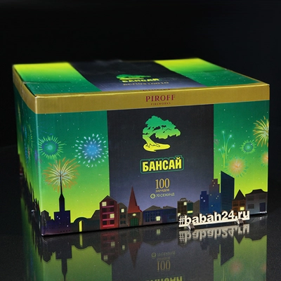 Фейерверк "Бансай" - Цена: 8 887 р. - Фото 1