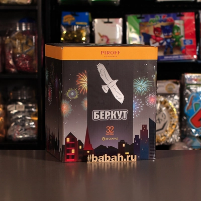 Фейерверк "Беркут" - Цена: 3 478 р. - Фото 1