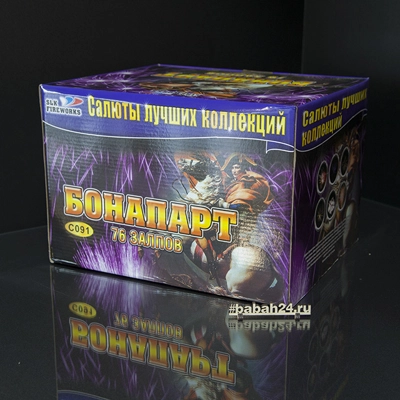 Фейерверк "Бонапарт" - Цена: 8 100 р. - Фото 1