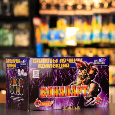 Фейерверк "Бонапарт" - Цена: 20 728 р. - Фото 1