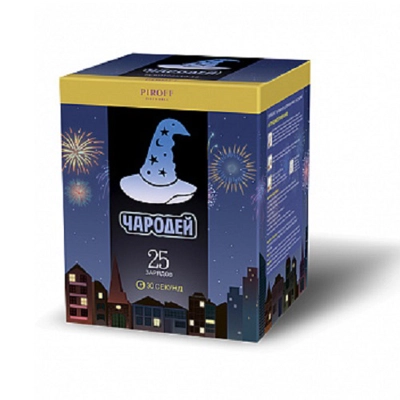 Фейерверк "Чародей" - Цена: 3 084 р. - Фото 1