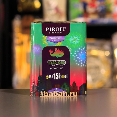 Фейерверк "Чудо-Юдо" - Цена: 1 487 р. - Фото 1