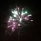 Фейерверк "День влюбленных" - Цена: 4 140 р. - Фото 5
