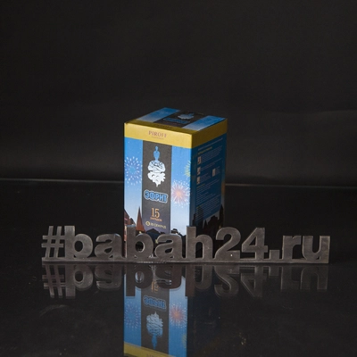 Фейерверк "Эфрит" - Цена: 930 р. - Фото 1