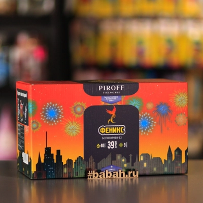 Фейерверк "Феникс" - Цена: 9 202 р. - Фото 1