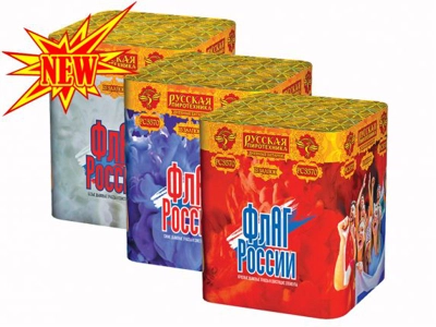 Фейерверк "Флаг России" - Цена: 5 704 р. - Фото 1