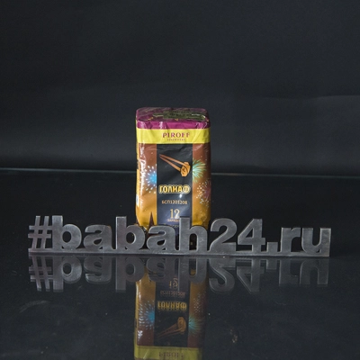 Фейерверк "Голиаф" - Цена: 750 р. - Фото 1