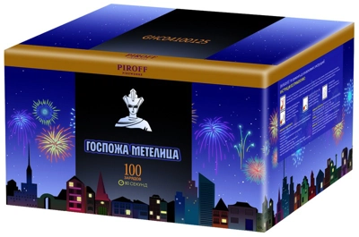 Батарея салютов "Госпожа метелица" - Цена: 14 868 р. - Фото 1