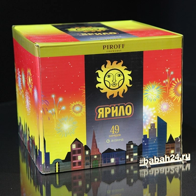 Батарея салютов "Ярило" - Цена: 7 395 р. - Фото 1