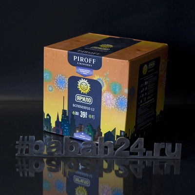 Фейерверк "Ярило" - Цена: 5 405 р. - Фото 1