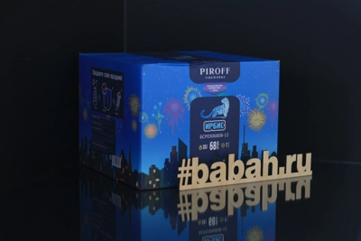 Фейерверк "Ирбис" - Цена: 8 703 р. - Фото 1