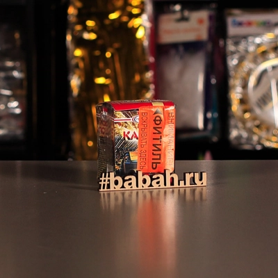 Фейерверк "Катюша 25" - Цена: 178 р. - Фото 1