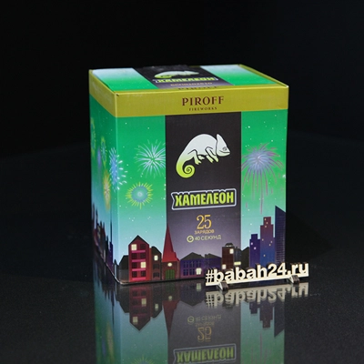 Фейерверк "Хамелеон" - Цена: 2 507 р. - Фото 1