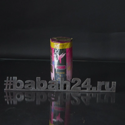 Фейерверк "Колибри" - Цена: 382 р. - Фото 1