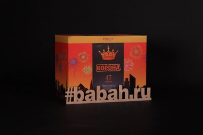 Фейерверк "Корона" - Цена: 3 782 р. - Фото 1