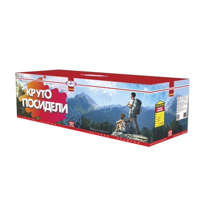 Фейерверк "Круто посидели" - Цена: 20 901 р. - Фото 1