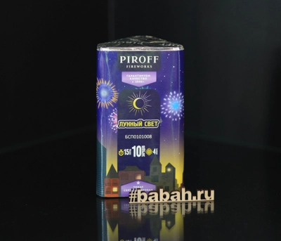 Батареи салютов "Лунный свет" - Цена: 489 р. - Фото 1