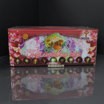 Фейерверк "Малиновые сны" - Цена: 24 360 р. - Фото 1