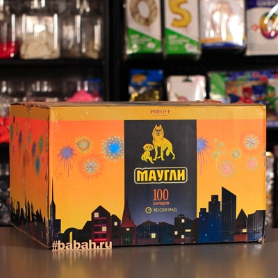 Фейерверк "Маугли" - Цена: 17 000 р. - Фото 1