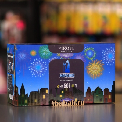 Фейерверк "Морозко" - Цена: 4 950 р. - Фото 1