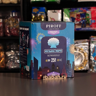Фейерверк "Музыка моря" - Цена: 4 221 р. - Фото 1