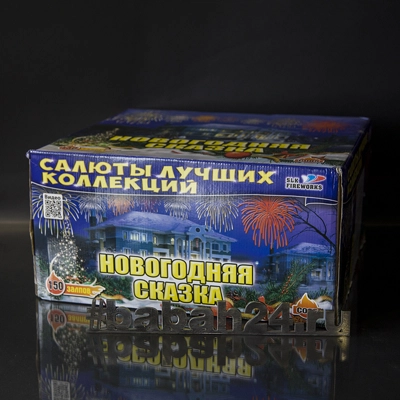 Фейерверк "Новогодняя сказка 150" - Цена: 24 600 р. - Фото 1