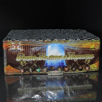 Фейерверк "Очень важная персона" - Цена: 27 334 р. - Фото 1