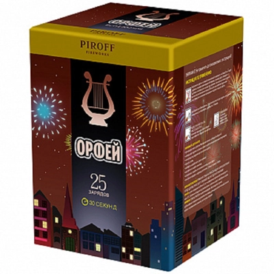 Фейерверк "Орфей" - Цена: 1 317 р. - Фото 1