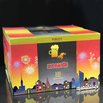 Фейерверк "Парадайз" - Цена: 16 815 р. - Фото 1