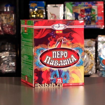 Фейерверк "Перо павлина" - Цена: 5 750 р. - Фото 1