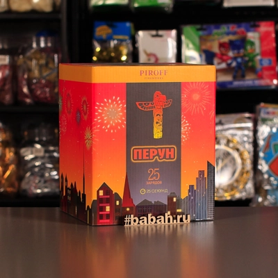 Фейерверк "Перун" - Цена: 3 187 р. - Фото 1