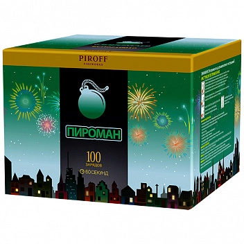 Фейерверк "Пироман" - Цена: 12 390 р. - Фото 1