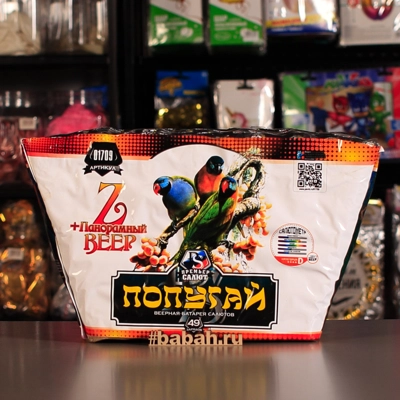 Фейерверк "Попугай" - Цена: 6 865 р. - Фото 1