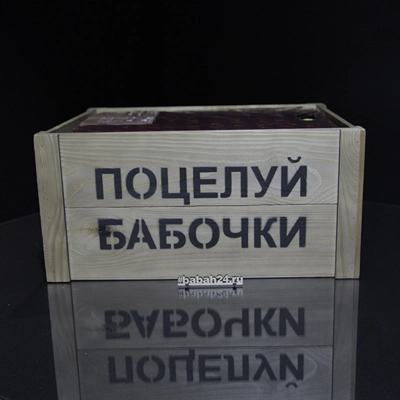 Фейерверк "Поцелуй бабочки" - Цена: 19 900 р. - Фото 1