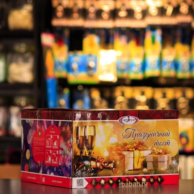 Фейерверк "Праздничный тост" - Цена: 19 343 р. - Фото 1