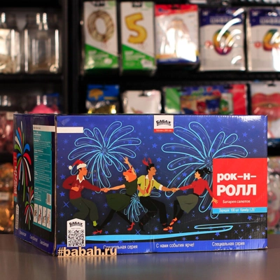 Фейерверк "Рок-н-рол" - Цена: 20 051 р. - Фото 1