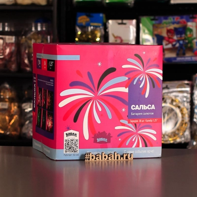 Фейерверк "Сальса" - Цена: 4 377 р. - Фото 1