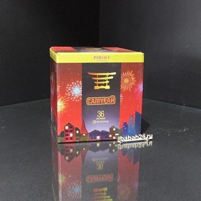 Фейерверк "Самурай" - Цена: 5 600 р. - Фото 1