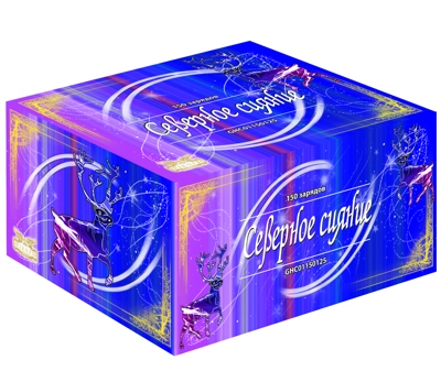 Фейерверк "Северное сияние 150" - Цена: 26 000 р. - Фото 1