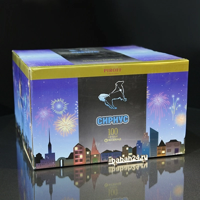 Фейерверк "Сириус" - Цена: 15 950 р. - Фото 1